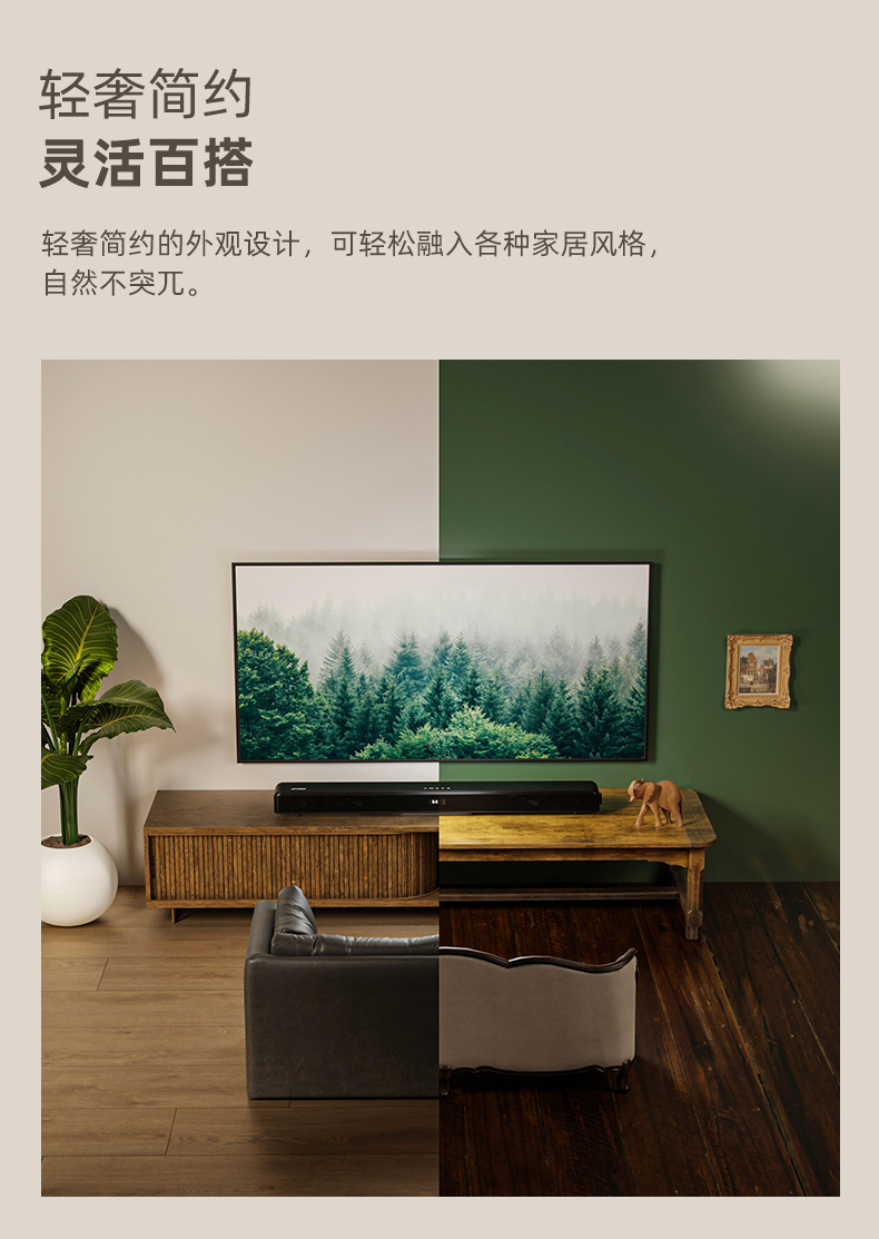 HT-320详情页 (14)